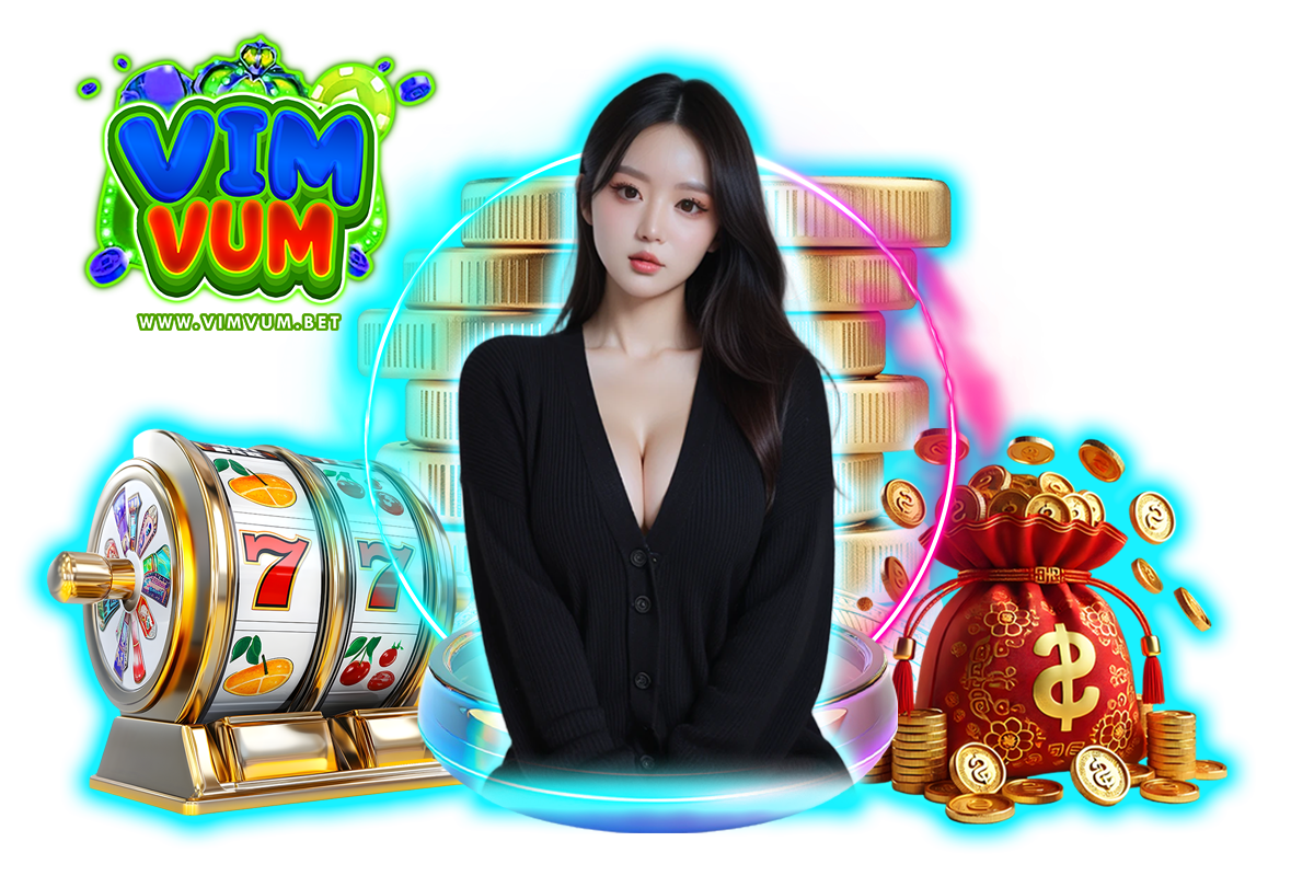 vimvum ทางเข้า